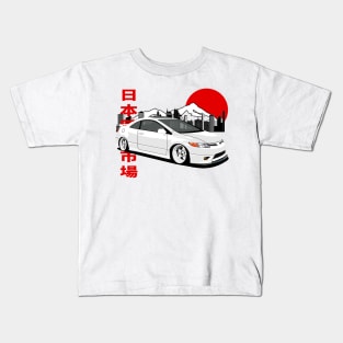 Honda Civic SI Kids T-Shirt